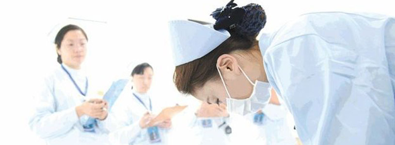 護理廣告