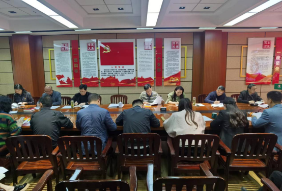 機(jī)關(guān)支部開展“學(xué)習(xí)兩會精神 凝聚奮進(jìn)力量”4月主題黨日活動