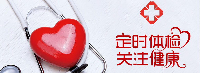 體驗(yàn)中心廣告