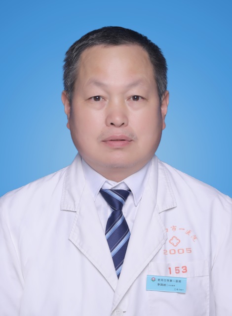 李國(guó)順