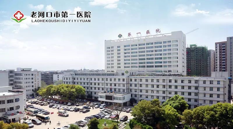 【改善就醫(yī)體驗(yàn)】“潮汐式”門(mén)診管理，讓就醫(yī)更加靈活